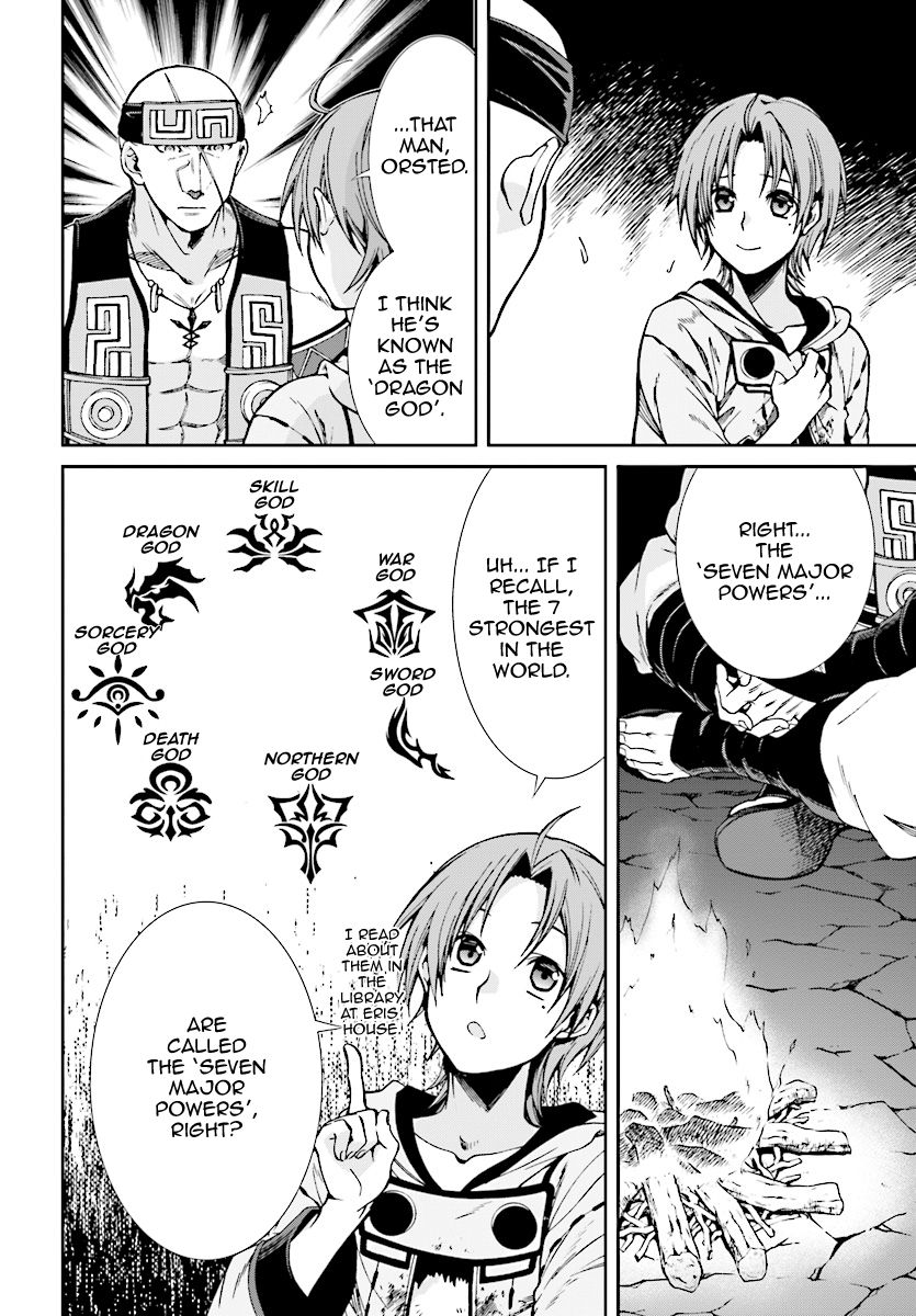Jobless Reincarnation, Chapter 48 image 24